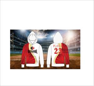 Sweat à capuche personnalisé, sweat-shirt de sport, avec cabas pleine taille - Product Image 1