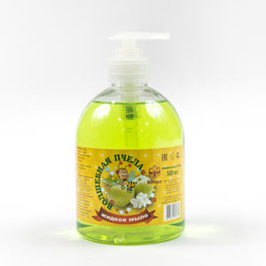 Extracto orgánico de propóleo para limpieza e hidratación, miel Natural, jabón líquido "Manzana" ", abeja mágica", 500 ml - Product Image 3