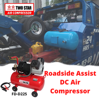 Compresseur d'air professionnel à double Piston, Machine robuste et puissante sans huile, avec réservoir de 25 litres, 36 V 48V DC, résiste aux intempéries