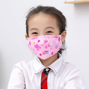 Masque facial pour enfants de petite taille, soins de santé de qualité supérieure meilleure vente 2020 - Product Image 1