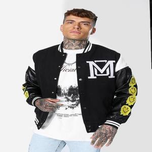 Chaqueta universitaria de lana a la moda para hombre y mujer, diseño personalizado, logotipo colorido, cremallera, bordado, estilo Hip Hop, disponible, varios - Product Image 2