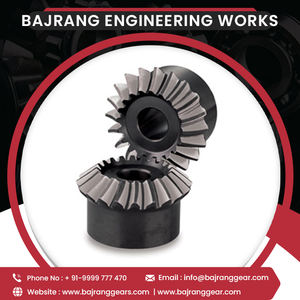 ที่กำหนดเองเหล็กขนาดเล็กแข็ง Miter เกียร์ในตลาดที่ดีที่สุดราคา - Product Image 2