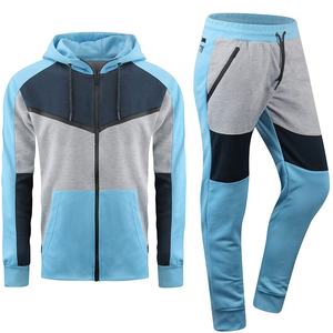 Survêtement à rayures pour homme, survêtement de Sport de haute qualité, avec fermeture éclair, Logo personnalisé - Product Image 1