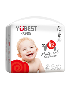 <span class=keywords><strong>Pañales</strong></span> <span class=keywords><strong>Desechables</strong></span> Ecológicos Gruesos para Adultos y Bebés, 100% Algodón Suave, Fabricantes Chinos, Precio Bajo - Product Image 2