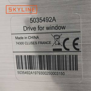 Pegatina de vinilo de plata laminada a prueba de agua - Product Image 4