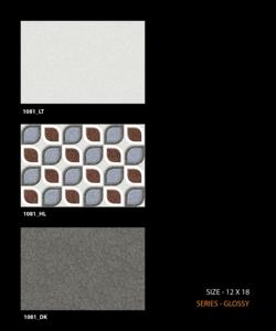 Céramique Nouveau Design Morden Carreaux Muraux 30x45cm - Product Image 4