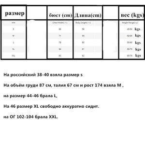 Camiseta sin mangas sexy para mujer, ropa de dormir sedosa, top informal en LICRA - Product Image 5