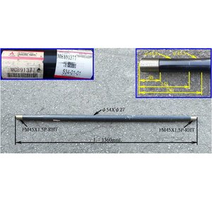 JMC ชิ้นส่วนอะไหล่รถยนต์สำหรับระบบบังคับเลี้ยวได้รับการทดสอบ100% ใหม่สำหรับ MIT FP51 F420 MC891377 - Product Image 1