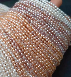 100% Original <b>Light</b> Small Seed Rice Shape Pearl White Pearl Cultured Freshwater Baroque Pearl 3mm Loose Beads Strands for Bulk - Product Image 3