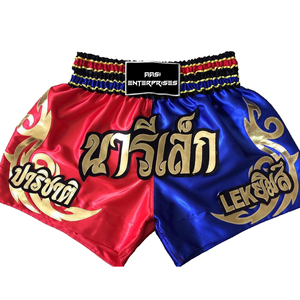 AASI las empresas MUAY THAI rojo corto azul - Product Image 1
