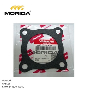ลูกปืนหลัก 6AYM 148960-23311 สำหรับ YANMAR - Product Image 4