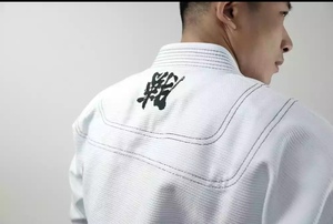 Uniforme Bjj Ji de alta calidad, nueva prenda de diseño con logotipo personalizado, con costuras de Color contrastantes - Product Image 6