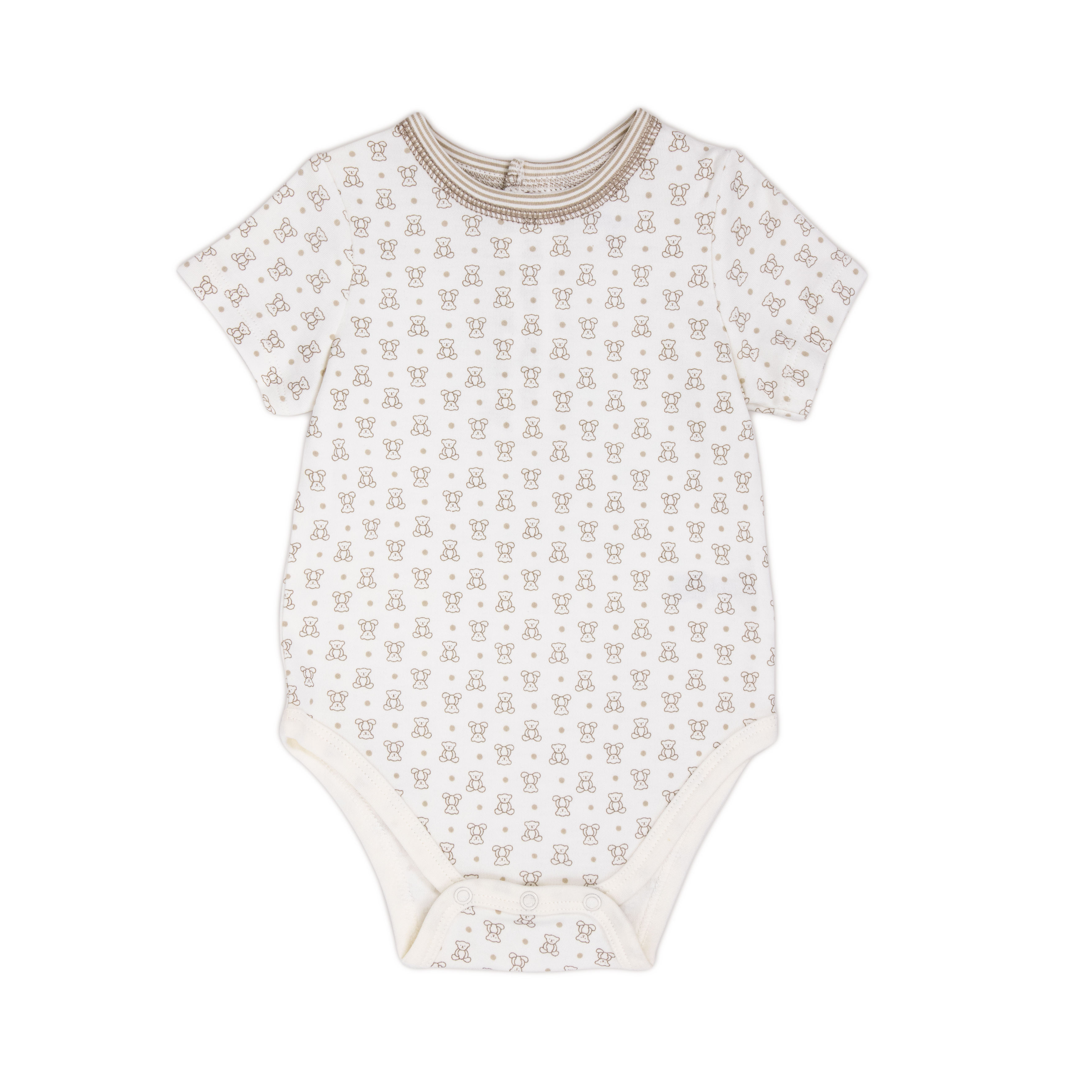 Combinaison intégrale