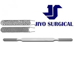 วีใหม่ Mueller putti Bone rasp แบนคู่/กรวย, เยอรมัน - Product Image 2