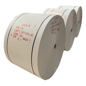 P C que Placa de chips de molino de papel en rollo, Material reciclado para hacer tubos de papel, embalaje, latas de papel - Product Image 6