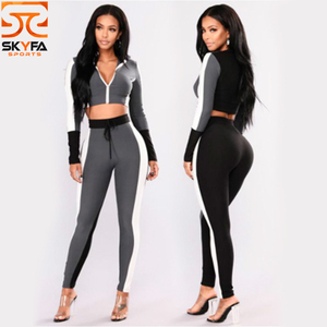 Vêtements personnalisés pour femmes, survêtement uni, vêtements de Sport Sexy, costume d'entraînement, costume de loisirs - Product Image 1