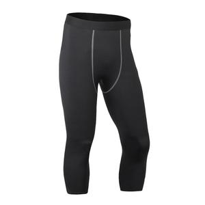 Nouveau pantalon de sport pour hommes, leggings de compression, pantalon d'entraînement de fitness, longueur 1/4 - Product Image 1