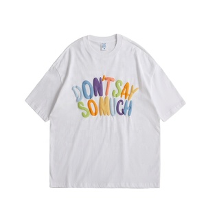 T-shirts unisexes en coton 180 g/m², lavés à l'acide, doux, coupe classique, écologiques, imprimés à l'écran, style streetwear, col court, logo personnalisé - Product Image 3