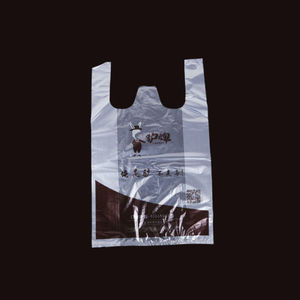 CMYK-Bolsa de la compra con asas para camisetas, bolsa de plástico de Hanói, fabricante de Vietnam - Product Image 1