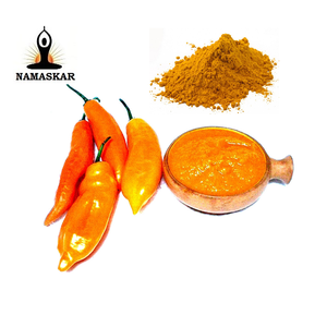 peru yellow chili powder