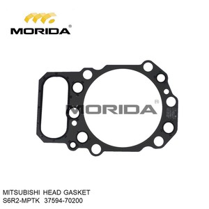 S6R S6R2 S12R S16R-PTA MPTK 37594-70200 37501-12200 JOINT de CULASSE pour MITSUBISHI - Product Image 1