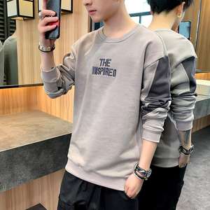 Sudaderas deportivas informales de manga larga para hombre, jersey de cuello redondo, Unisex, para primavera y otoño - Product Image 2