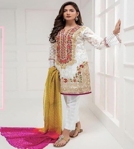 Trajes de red para damas paquistaníes e indios, traje bordado Salwar kameez, fabricante, última colección 2023 - Product Image 2