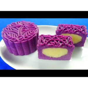 Hite-Polvo de patata dulce púrpura, buen precio - Product Image 3