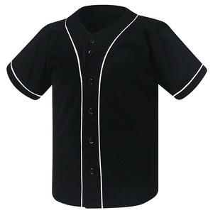 Maillots de baseball et de softball personnalisés en cuir OEM pour hommes adultes 2024, anti-GSM, respirants, en polyester, vêtements de sport, chemises personnalisées, uniformes - Product Image 1