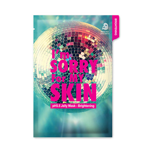 การทำให้สว่างขึ้น