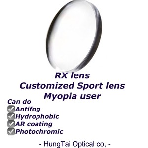 Lente fotocromática semiacabada Lente personalizada en Taiwán Lente fotocromática deportiva de policarbonato para Miopía - Product Image 6