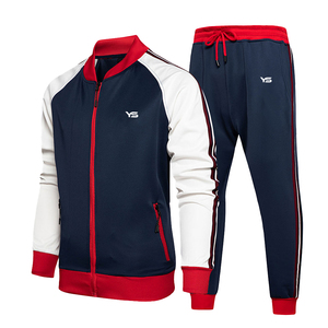 Survêtement de jogging avec logo personnalisé pour hommes ensemble de vente en gros pour le haut et le pantalon deux pièces à motif solide s'adaptent parfaitement - Product Image 1