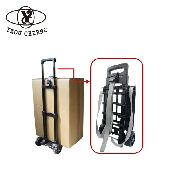 hot selling portable lightweight folding hand dolly YS-618