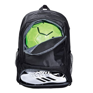Personnalisé Sac De Football - Product Image 1
