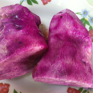 Más vendidos: batatas moradas congeladas de Vietnam - Product Image 2