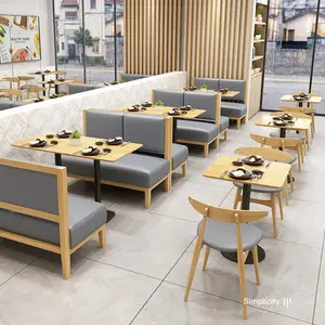 डिजाइन रेस्टोरेंट सोफे बूथ बैठने कैफे वाणिज्यिक फर्नीचर लकड़ी की कुर्सी रेस्तरां सेट फैक्टरी थोक मूल्य आधुनिक Foshan