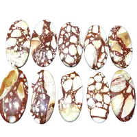 땅콩 나무 보석 카보 숑/10Pc-Natural 호주 땅콩 나무 재스퍼 보석 카보 숑 크기-25x39-28x43MM/ 87Gm