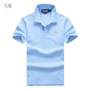 เสื้อยืดโปโลสำหรับผู้ชาย,เสื้อยืดโปโลผ้าสวมใส่สบายดีไซน์ไม่ซ้ำใครสีพื้นผลิตจากปากีสถาน - Product Image 1