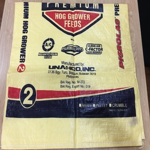 Animal Feed Moisture Proof PP Woven Heat Seal <b>Packing</b> <b>Bag</b> - Product Image 1