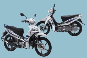 ขายร้อน110cc รถจักรยานยนต์ทำในเวียดนาม