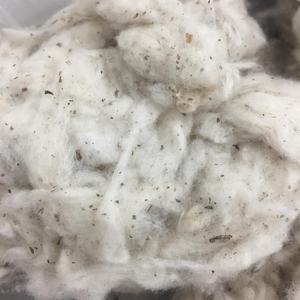 M. Mijia — panier en 100% coton et décoloré, blanc, avec prix exceptionnel - Product Image 3