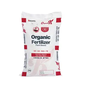 Certified Organic Fertilizer 100% Organic Brand ORGANIIC K for Organic farm Agriculture Organic Vegetables Organic Fruits Use