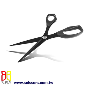 K tape-Tijeras de cinta muscular deportiva - Product Image 3