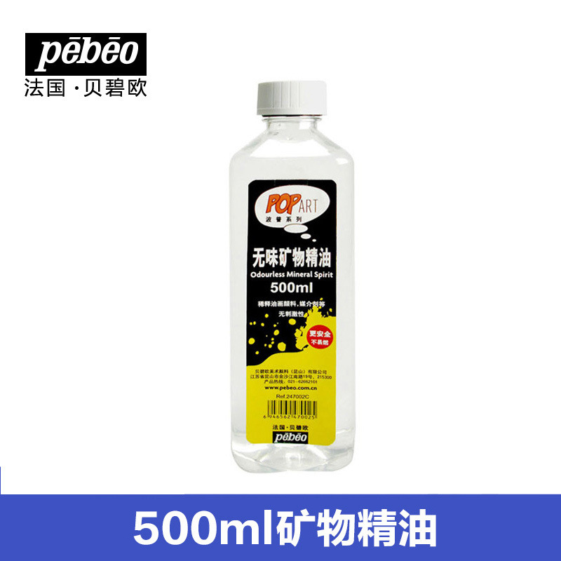 500ml d'alcool minéral inodore
