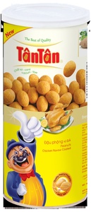 ขนมถั่วลิสงคั่วกรอบเคลือบไก่สำหรับจำหน่ายอาหารเชิงพาณิชย์ - Product Image 5