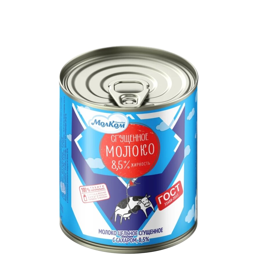 Gecondenseerde Melk Product Met Suiker, 8.5% Vet, Halal, Iso, Haccp, kan 370G/Kopvoorn-Pack 4 Kg/bag-In-Box 25 Kg