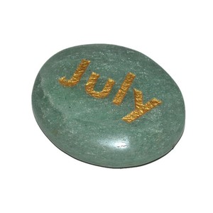Piedra grabada de Aventurina verde, suministro de Aventurina verde, piedra grabada de Julio, gran oferta - Product Image 1