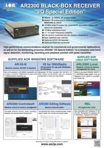 Récepteur I/Q, boîte noire, édition spéciale, pour doseuse AR2300IQ - Product Image 4