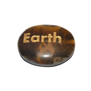 Ojo de Tigre DE LA TIERRA grabado de piedra de curación grabado personalizado piedras - Product Image 1