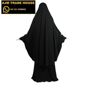 AJM TRADE HOUSE Arabe Femmes Jilbab Caftan Abaya Musulmane de Haute qualité burqa robe en couleur noire - Product Image 5